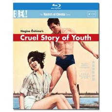 SJ-1592A 大岛渚:青春残酷物语/青春残酷物語/A Story of the Cruelties of Youth 1960/BD25:MoC版/幕后花絮/《电影旬报》20世纪百佳日本电影