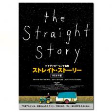SJ-4195A 大卫 林奇:史崔特先生的故事/路直路弯/The Straight Story 1999/D9:DTS/幕后花絮/OST/《电影手册》年度十佳