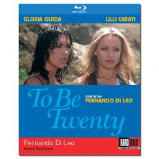 SJ-4621A 成为大人之前/To Be Twenty/Avere vent'anni 1978/BD25:幕后花絮
