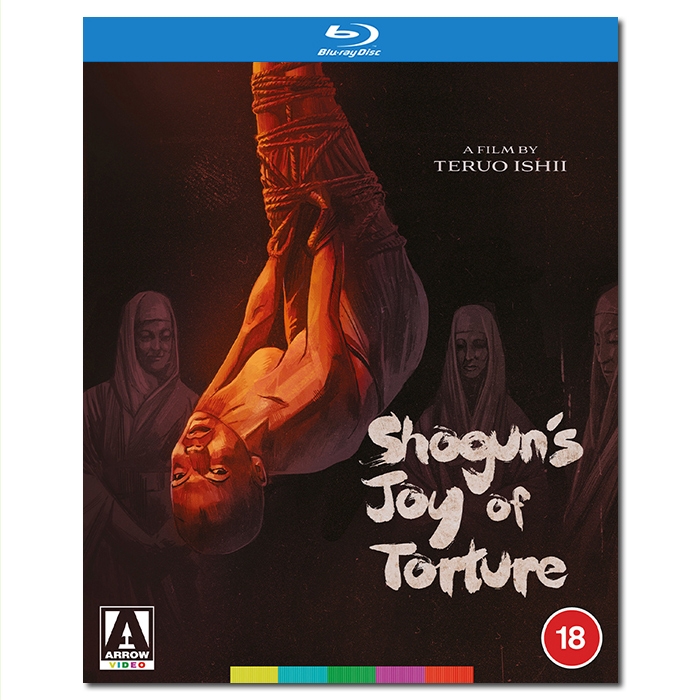 SJ-5438A 石井辉男:德川女刑罚史/徳川女刑罰史/Shogun's Joys of Torture 1968/BD25:吉田輝雄/渡辺文雄/中村錦司/箭影修复版/日活粉红映画系列