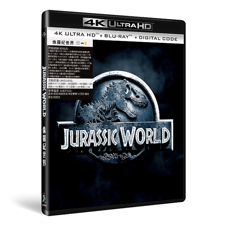 SJ4K 侏罗纪世界/Jurassic World 1-3/精装4KUHD:克里斯 帕拉特/布莱丝 达拉斯 霍华德/幕后花絮/附国粤语