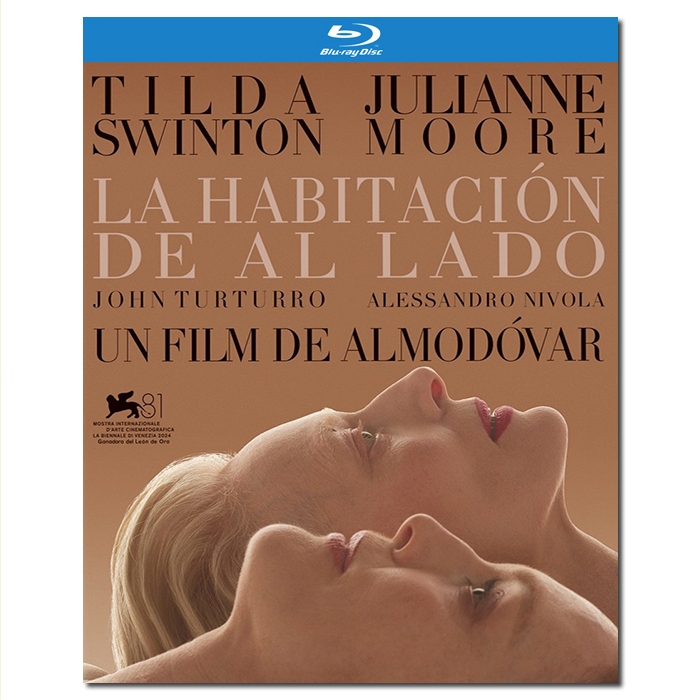 SJ-12309A 阿莫多瓦:隔壁房间/邻人之爱/隔壁的房间/La habitación de al lado/The Room Next Door 2024/BD25:蒂尔达 斯文顿/朱丽安 摩尔/约翰 特托罗/亚历桑德罗 尼沃拉/幕后花絮/威尼斯金狮奖