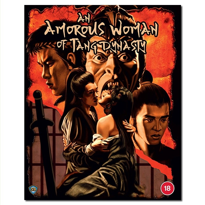 SJ-51271A 邵氏经典:唐朝豪放女/An Amorous Woman Of Tang Dynasty 1984/BD50:方令正执导/万梓良 夏文汐/幕后花絮/附国粤语