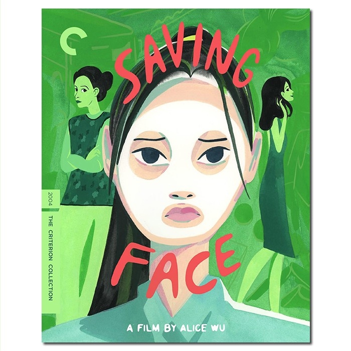 SJ-12741A 面子/爱 ·面子/Saving Face 2004/BD25:CC版/杨雅慧 陈冲/幕后花絮
