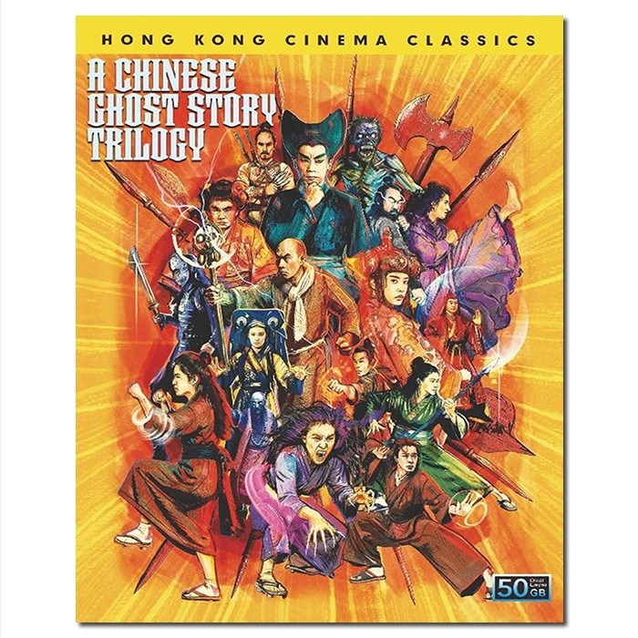 SJ-51545A 倩女幽魂+倩女幽魂:人间道+倩女幽魂:道道道/A Chinese Ghost Story Trilogy/BD50×3:张国荣 王祖贤 梁朝伟 午马 张学友 李嘉欣 利智 刘兆铭 李子雄/幕后花絮/中文导评/附国粤语