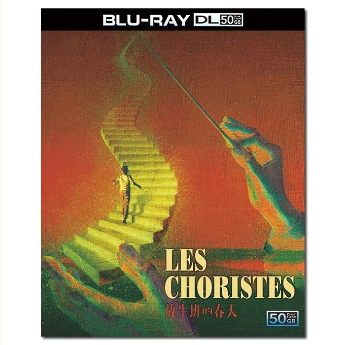 SJ-51544A 放牛班的春天/歌声伴我心/唱诗班男孩/Les choristes/The Chorus 2004/BD50:幕后花絮/让 巴蒂斯特 莫尼耶/热拉尔 朱尼奥/弗朗索瓦 贝莱昂/凯德 麦拉德/让 保罗 博奈雷/雅克 贝汉/幕后花絮/附上译国配