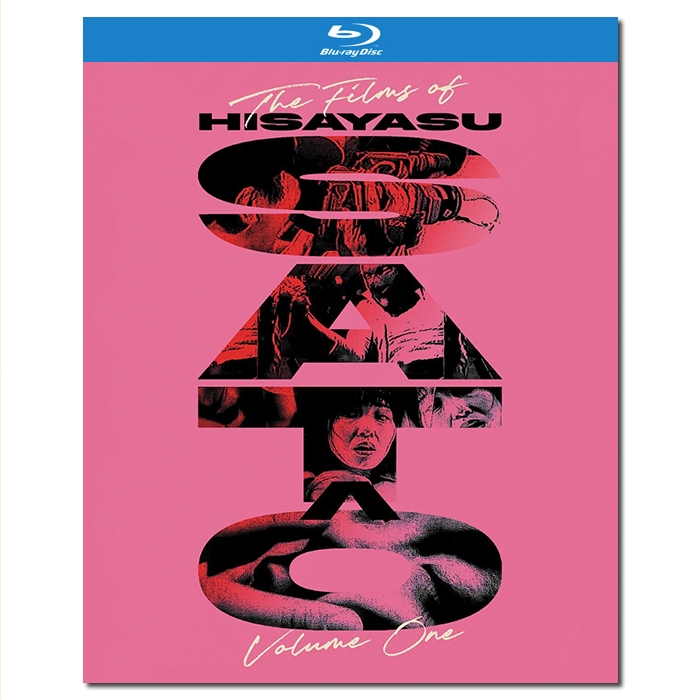 SJ-12889A 佐藤寿保电影集卷一:暴行本番 1987+阴虐 1988+変态病栋白衣责 1988/The Films of Hisayasu Satô:Volume One/BD25×3:幕后花絮/日活粉红映画系列