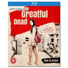 SJ-1794A 终极性爱死/终极至死/グレイトフルデッド/Greatful Dead 2014/BD25:爱来/板尾创路/川上洋一郎/金花雨/木下凤华/松田贤二/酒井若菜/笹野高史/泷内公美/幕后花絮