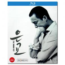 SJ-0529A 恩娇/银娇/萝莉塔:情陷谬思/은교/A Muse/Eungyo 2012/BD25:朴海日/金武烈/金高恩/幕后花絮/韩国版《洛丽塔》