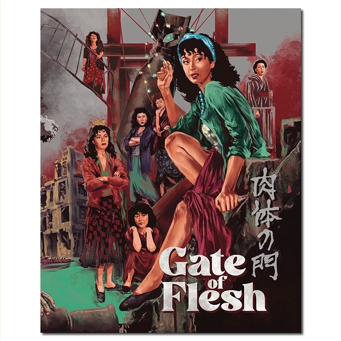 SJ-12598A 五社英雄:肉体之门/肉体の門/Carmen 1945/Gate of Flesh 1988/BD25:片濑梨乃/加纳美幸/山咲千里/长谷直美/名取裕子/渡濑恒彦/幕后花絮