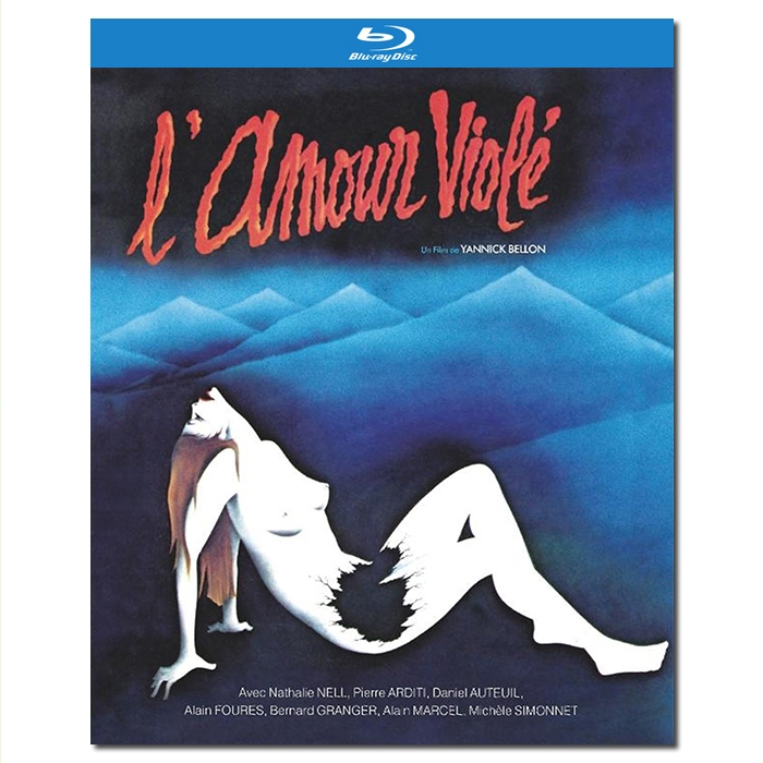 SJ-12744A 贞劫/被沾污的爱/L'amour violé/Rape of Love 1978/BD25:内塔莉 内尔/阿兰 福雷斯/米歇尔 西蒙内/皮埃尔 阿迪提/丹尼尔 奥图/幕后花絮