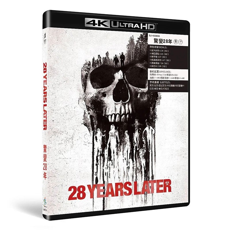 SJ-42283A 丹尼 鲍尔:惊变28年/28年后/28年毁灭倒数/28 Years Later 2025/精装4KUHD:朱迪 科默/阿尔菲 威廉姆斯/亚伦 泰勒 约翰逊/拉尔夫 费因/幕后花絮